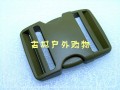 多耐福UTX D-FLEX 50mm双向主卡扣(泥色)