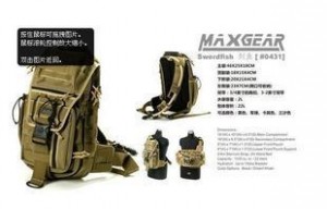 国内行货苏州马盖先MAXGEAR 剑鱼背包 实用 超舒服卡其色