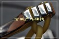2012新款-304不锈钢精铸手工抛光-摄魂卡球弹弓