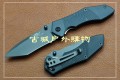 三刃木TANTO头折刀LB4-730T(刻木纹)