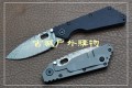 香港MG-Strider PT mini SMF大马士革+钛+G10刀柄
