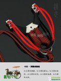 梨尘精品系列-汉武1.0不锈钢卡球弹弓