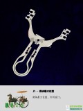 梨尘精品系列-汉武1.0不锈钢卡球弹弓