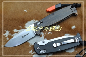 关铸GANZO G741WD-WS轴锁木柄石洗折刀