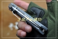 鹰朗Enlan-鹰头标EL-10 G10柄线锁折刀